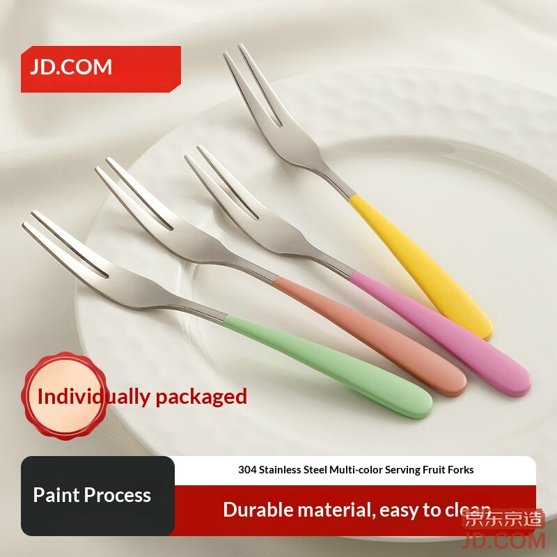 JD Forks: Stainless Steel Fruit Forks & Steak Utensils for Western Cuisine [Lacquer Technique] Set of 4