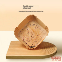 9b328a891f9a56d8-f-w_200