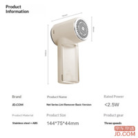 b217881b08fb9535-f-w_200