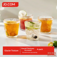 JD Glass Cup Thickened Glacier Tea-Coffee-Milk Separator Cup High Aesthetic 250ml Set of 4