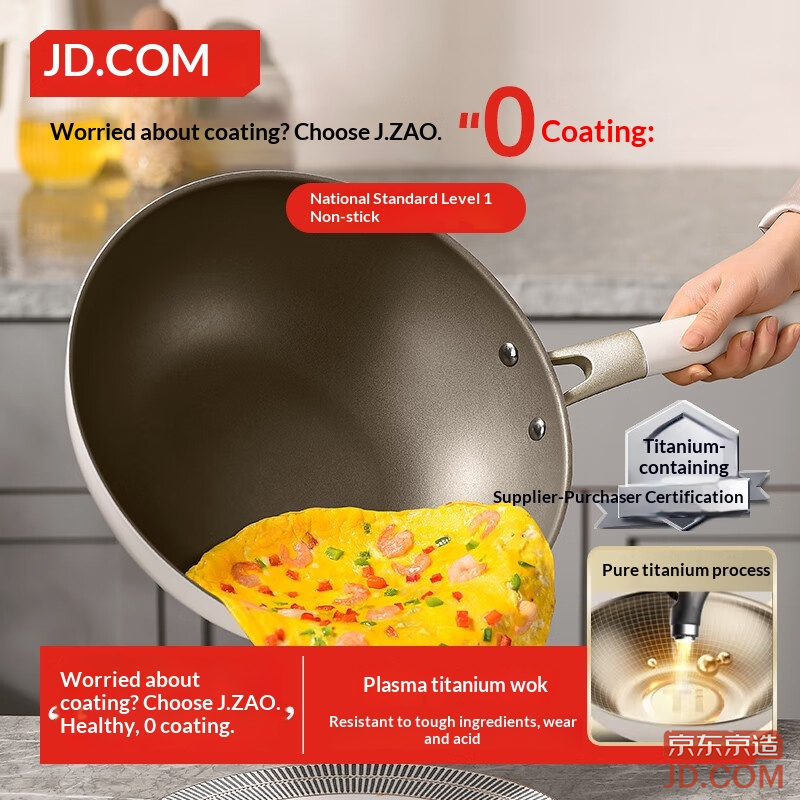 JD Titanium Wok Non-Stick Frying for Induction/Gas, Flat Base, White 32cm [Healthy Coating-Free]