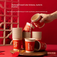 19c01e687affc7d0-f-w_200