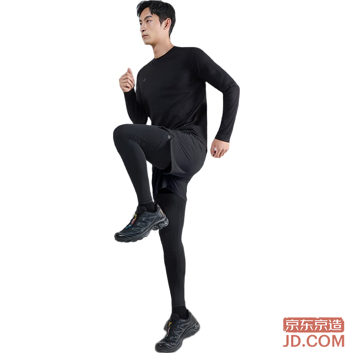 JD Men's Compression Tights for Basketball Running Athletic High Elasticity Quick-Dry Black L