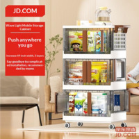 JD Home Cart, Snack Cabinet, Movable Shelving with Lockable Swivel Wheels, 49cm Wide 3-Tier