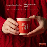 0a6cba1abbe5ddba-f-w_200