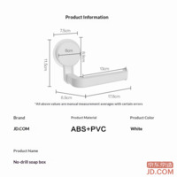 50746853112b8c6d-f-w_200