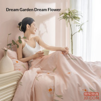 aa699b052d733961-f-w_200