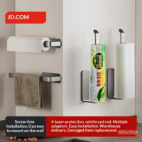 JD Kitchen Rack No-Drill Wall-Mount Paper Towel Holder Hook Film Cloth Storage Rack