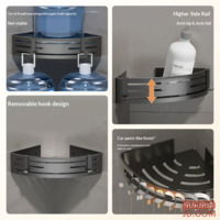 JD Anti-Gravity Pro Space Aluminum Triangle Basket, Extra Thick, Large, No-Drill Bathroom Shelf, Single Layer