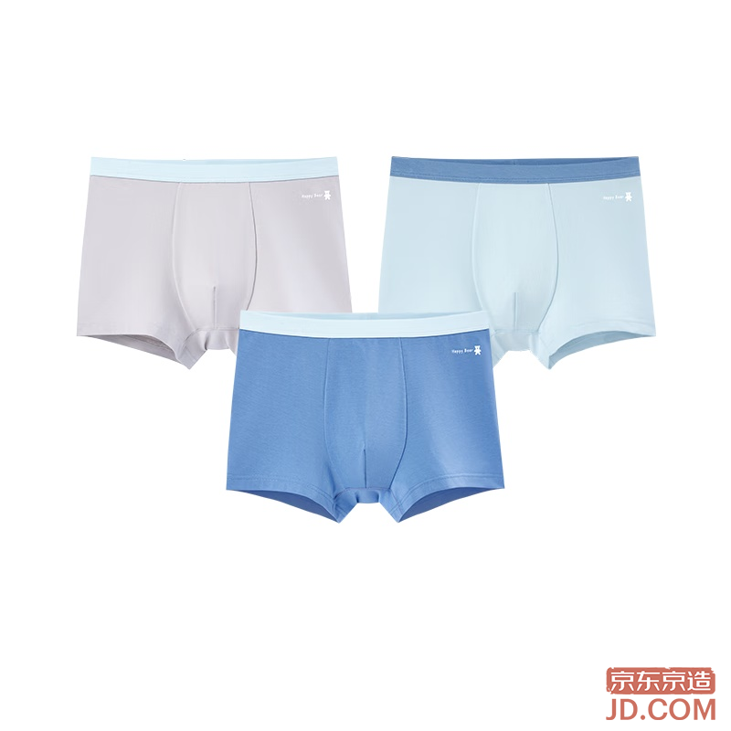 JD Children's Boxer Briefs Modal Cotton Antibacterial Boys Underwear Size 140