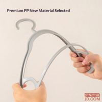 7f6b48401fded045-f-w_200