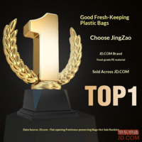 43bca3bcbd123cff-f-w_200