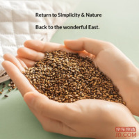 5122f797449d704b-f-w_200