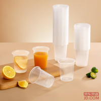 d5b7f725112d7b65-w_200