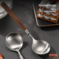 dc7efcebd4b506b2-f-w_200