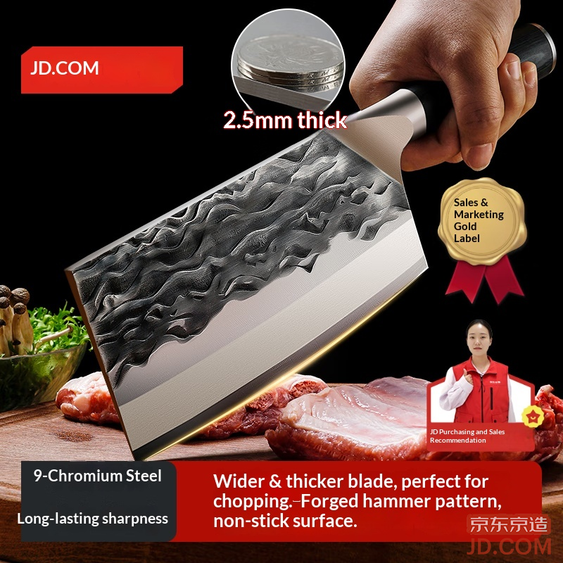 JD Series 9 Kitchen Knife, Forged Bone Chopping, Dual-purpose Chef Series 90Cr [Top-grade 9 Chromium]