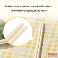 73996e19f8163912-f-w_200