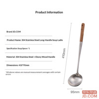 60c8437407e0688c-f-w_200