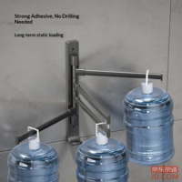 0b175efc6654a4ae-f-w_200