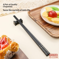 af5e0bc3a2e46343-f-w_200