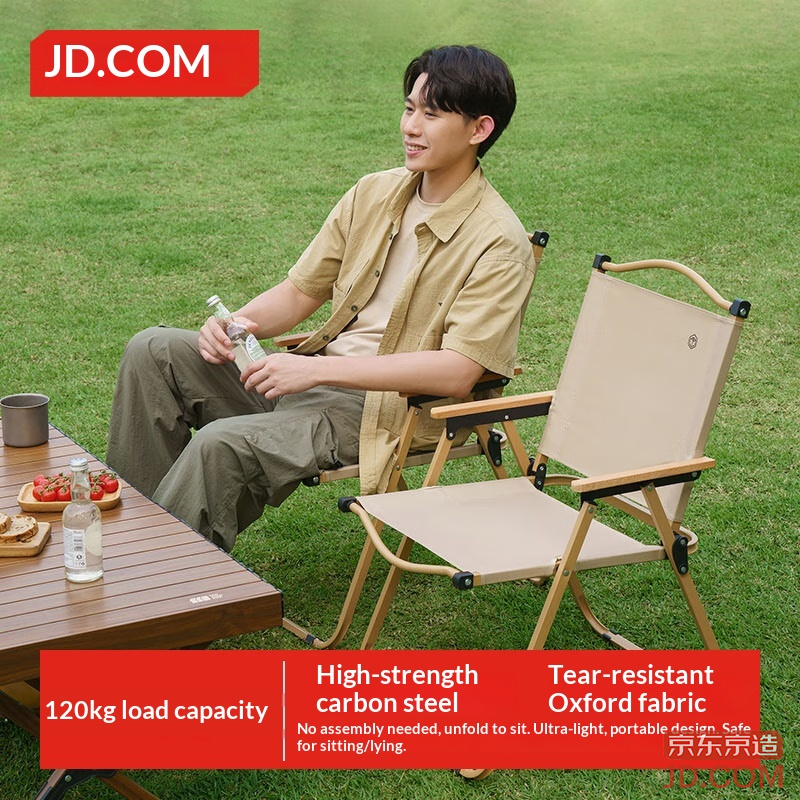 JD Outdoor Folding Chair Kermit Chair Portable Camping Beach Fishing Chair Matte Large