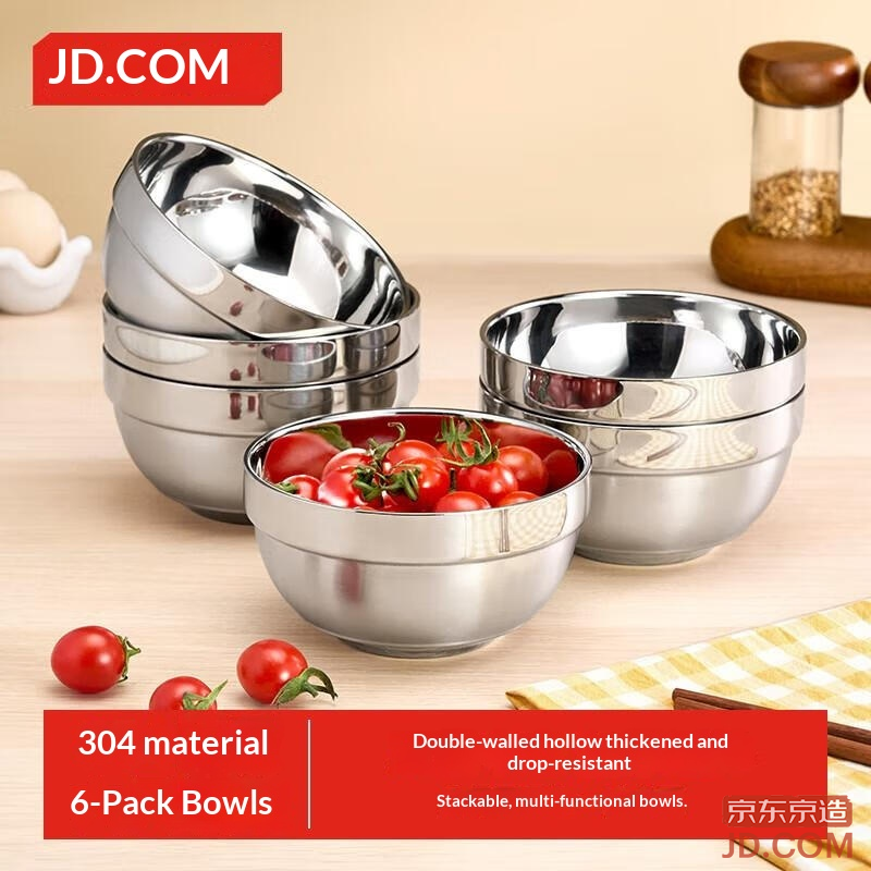 JD 304 Stainless Steel Soup/Insulated Bowl Set, 12cm, Double-Layered, 6 Pack