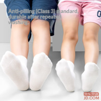 37fb385db0a9cf2f-f-w_200