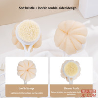 55376c18c4230db8-f-w_200