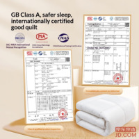 ebd146a405135ff2-f-w_200