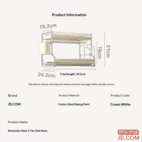 35dec520ea903ddb-f-w_200