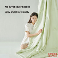 dcf22cb5dbbb7e8c-f-w_200