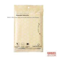 6421a99591dad17c-f-w_200