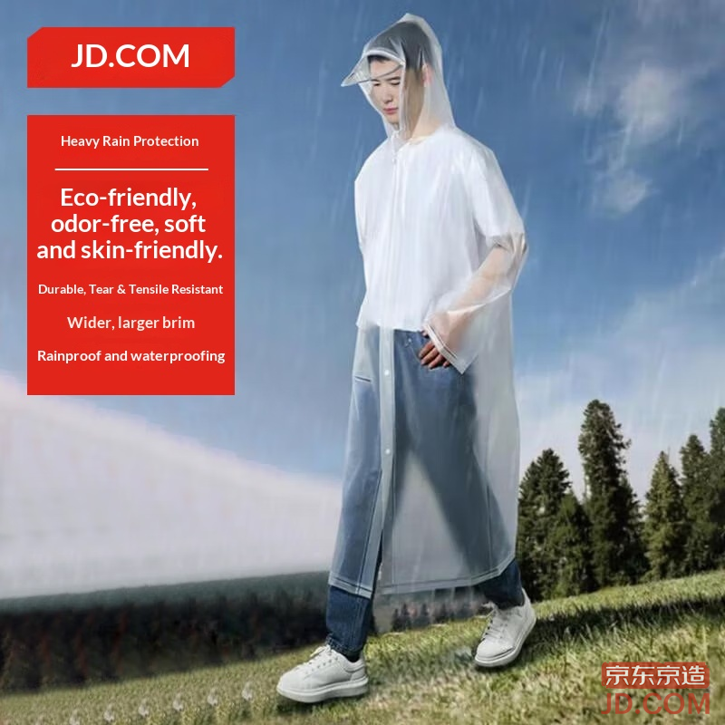 JD TPU Adult Hiking Raincoat Unisex Outdoor Travel Portable Big Backpack Slot XL
