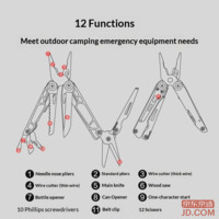 2a00dbac8773c147-f-w_200