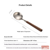 98bbc632042c7f4f-f-w_200