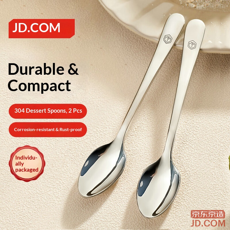 JD Spoon Soup & Rice Spoon 304 Stainless Steel Food Contact Grade Cutlery Dessert Spoon [Durable] 2 pcs