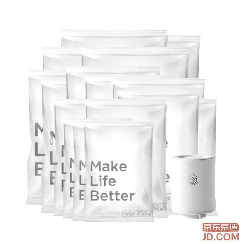 JD Vacuum Storage Bags Moving Packing Compression Bags for Quilts and Clothes, 17 Pieces [Wireless Electric Pump]