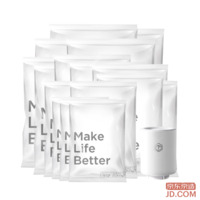 JD Vacuum Storage Bags Moving Packing Compression Bags for Quilts and Clothes, 17 Pieces [Wireless Electric Pump]