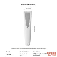 66bac6e0f56fce96-f-w_200