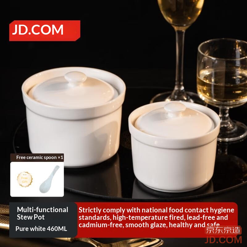 JD Ceramic Bowl for Steaming Egg, Bird's Nest, Baby Food with Lid and Spoon, Pure White, 460ml