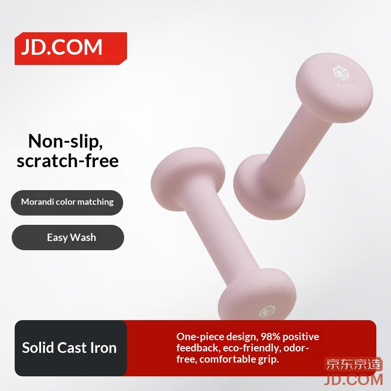 JD Color Dipped Dumbbells for Men, Women, Kids Home Use, Pure Iron Fitness Gear, 1KG Pair