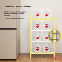 5d7cba78ddca81a4-f-w_200