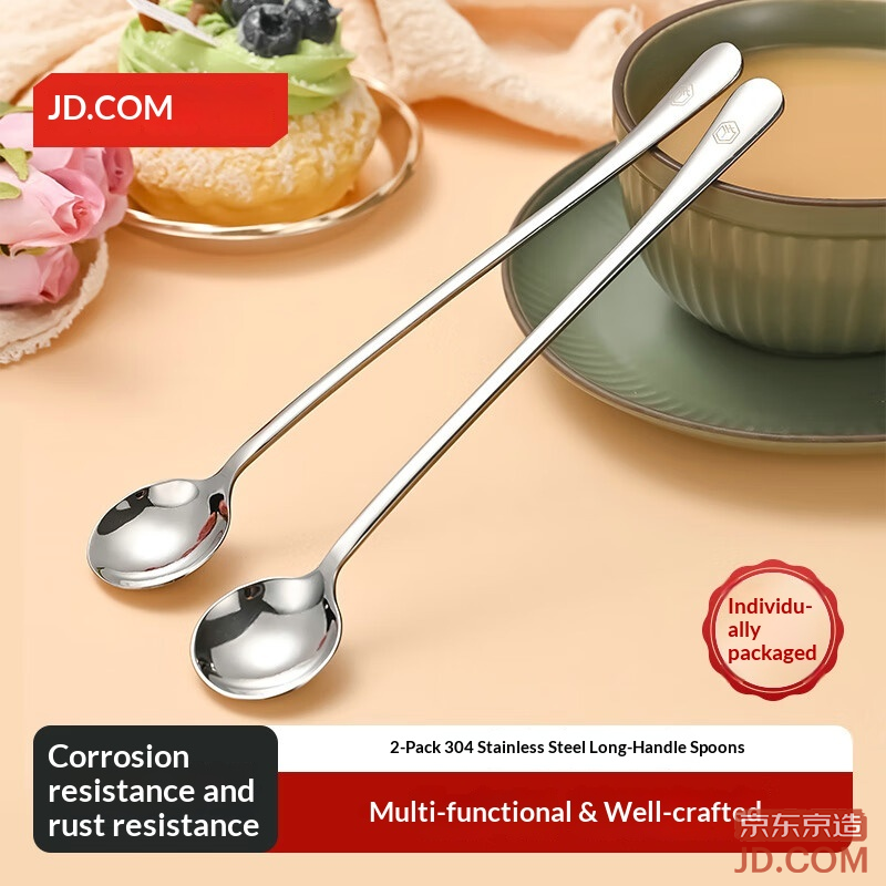 JD Spoon Soup and Rice Spoon 304 Stainless Steel Food Grade Utensil Stirring Spoon [Extended Handle] 2-Pack