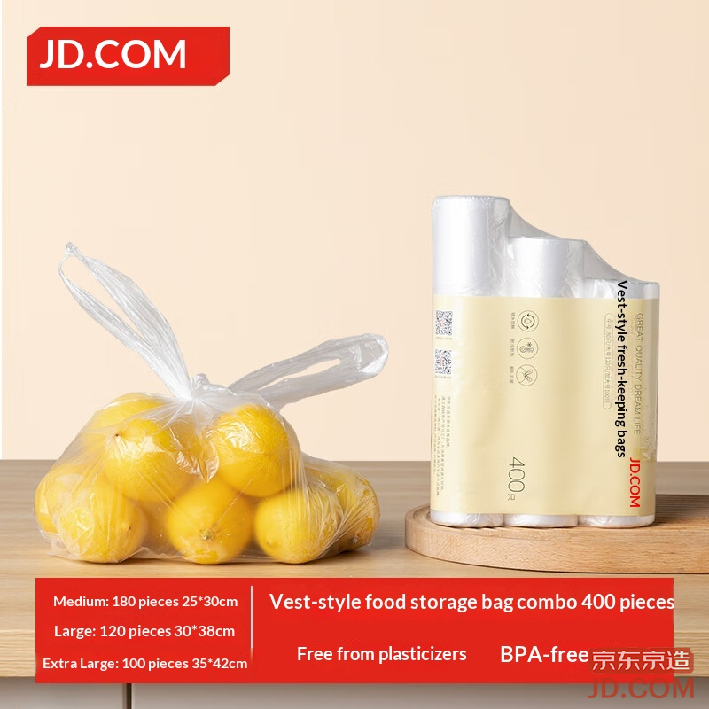 JD vest-style food-grade preservation bags combo, medium 180, large 120, extra large 100 [400 pcs]