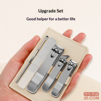 dcc80a6770ddebaf-f-w_200