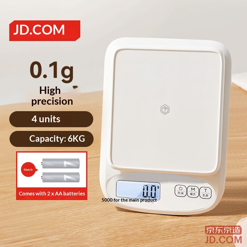 JD Electronic Scale Home Kitchen Scale Baking Weight Scale Accurate to 0.1g/6kg [Includes 2 AAA Batteries]