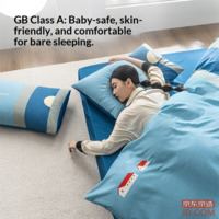 be1829d99c414159-f-w_200