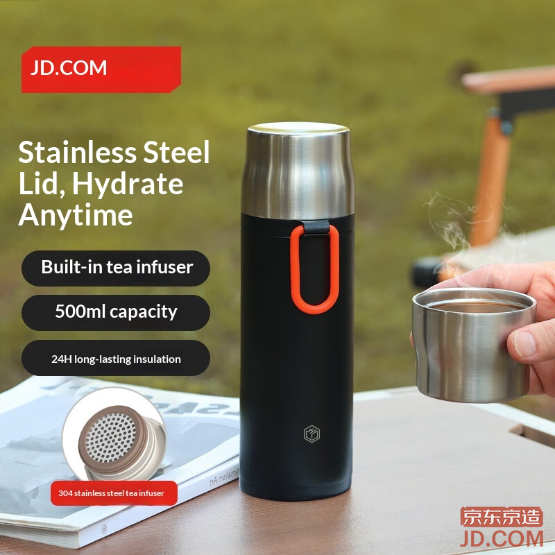 JD Thermos Cup Men Women Outdoor Large Teacup 316 Stainless Steel Black 500ml