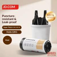 JD Vest-Style Trash Bags 45*60cm*20 Ultra-Thick 15μ1.5 Silky Kitchen Handheld Home Thickened Medium