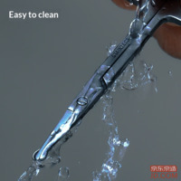 8654577e11369be9-f-w_200